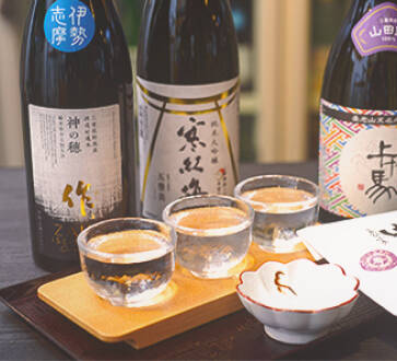 画像:伊勢百貨店 五豊美2