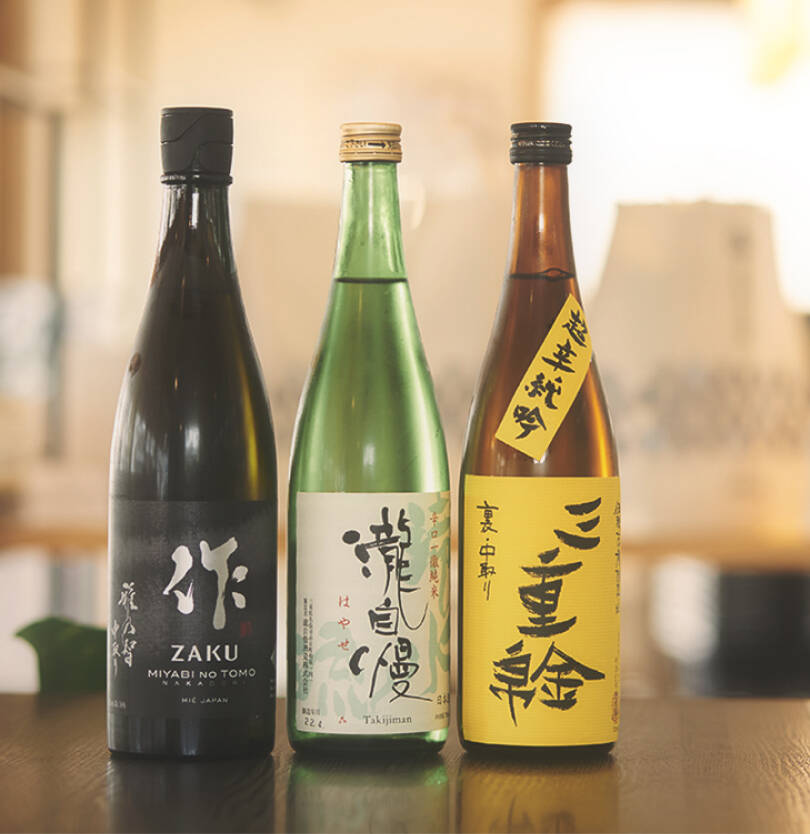 画像:伊勢百貨店 五豊美